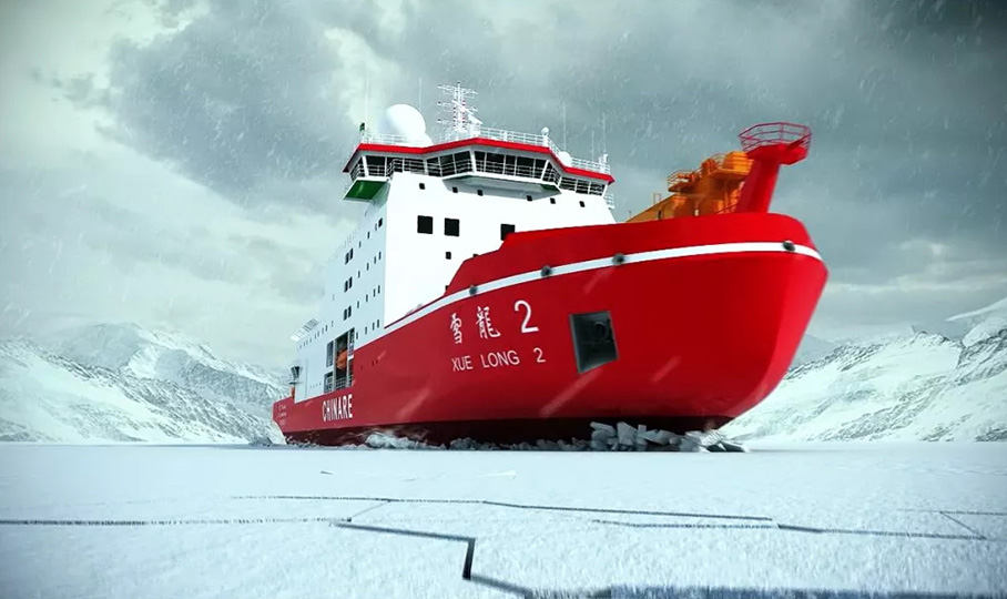 “雪龍2”號(hào)