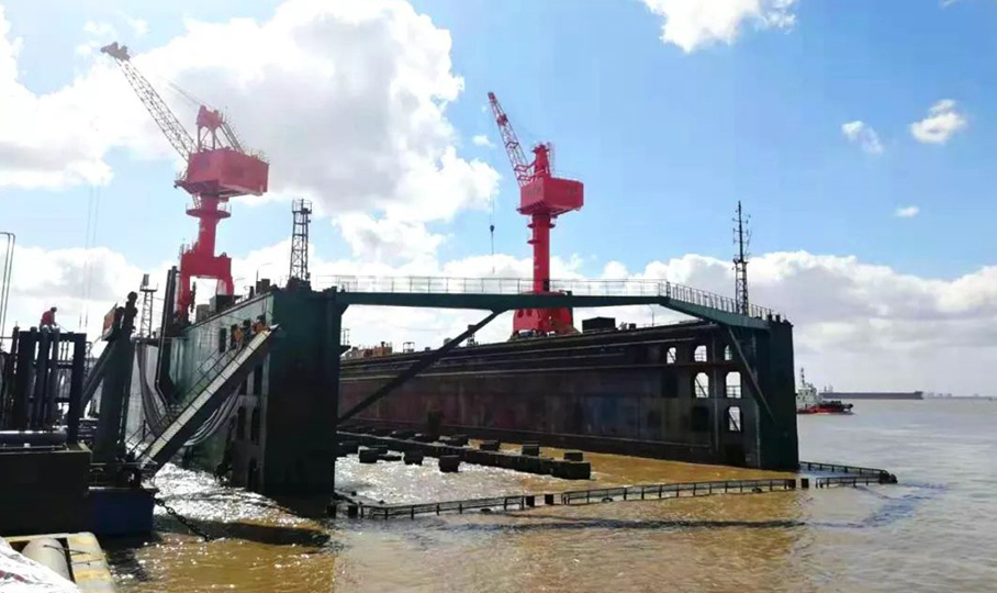 浦東號(hào)浮船塢