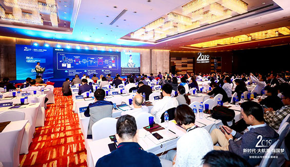 新時代大航海常熟瑞特在行動！