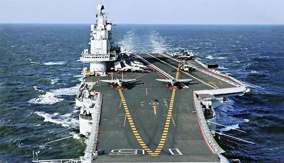 做強(qiáng)做優(yōu)做大，加快核動(dòng)力航母攻關(guān)突破