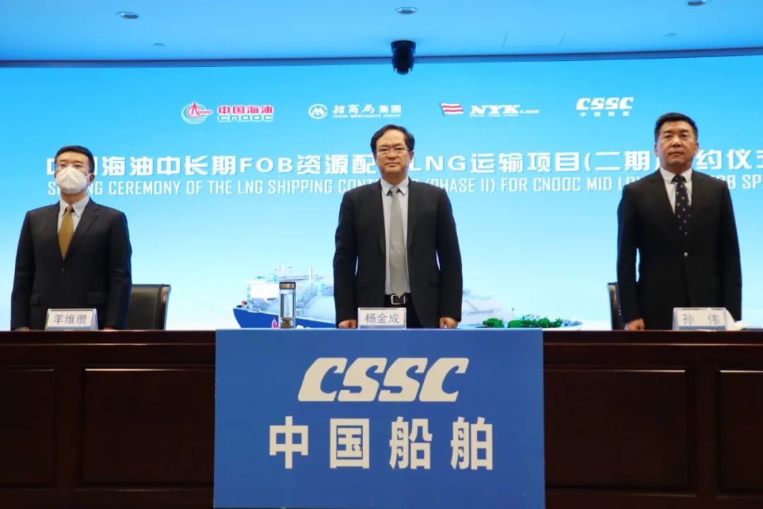 中國(guó)造船史最大單筆LNG船訂單生效！中國(guó)船舶滬東中華承接量傲居全球第一
