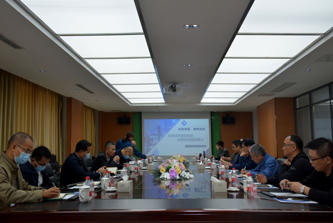 廣發(fā)物流集團客人造訪國瑞科技