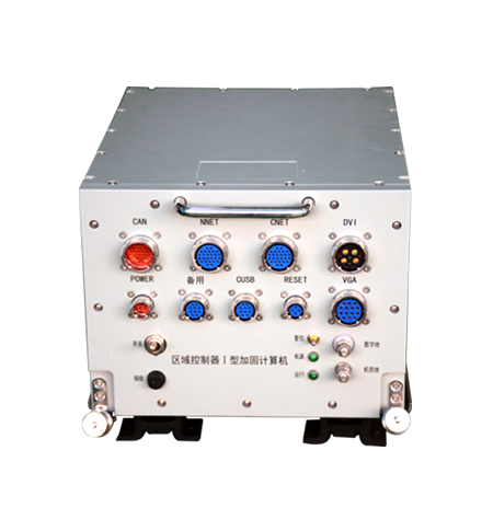 ATR加固計算機(jī)